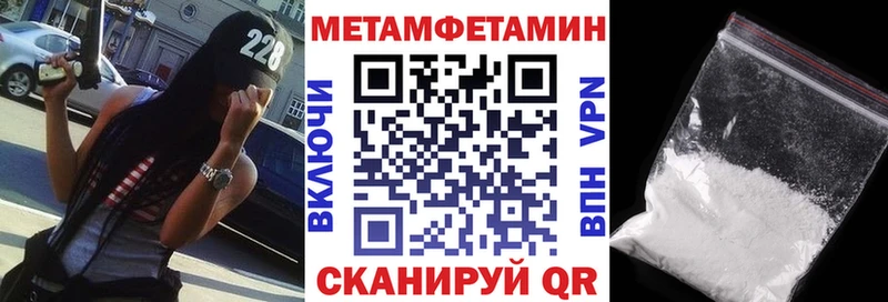 Amphetamine 98%  где можно купить   kraken зеркало  Элиста 