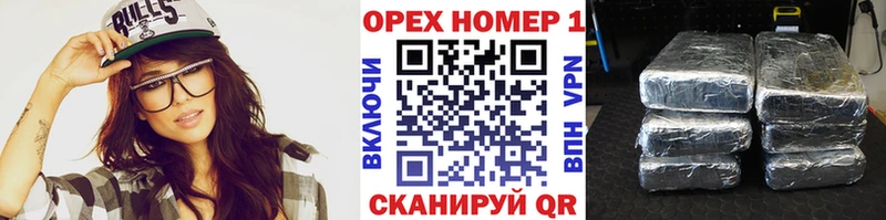 даркнет сайт  Элиста  КОКАИН Эквадор 