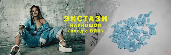 дурь Карталы