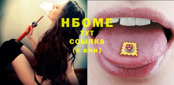 дурь Карталы