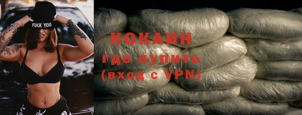 дурь Карталы
