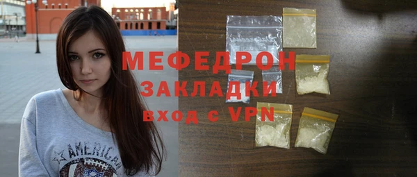 дурь Карталы