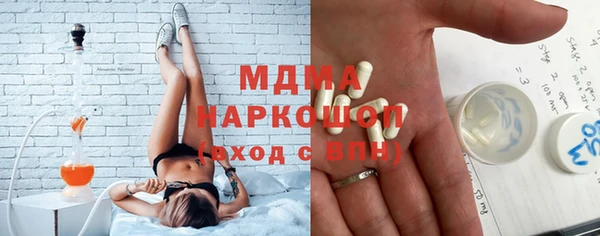дурь Карталы