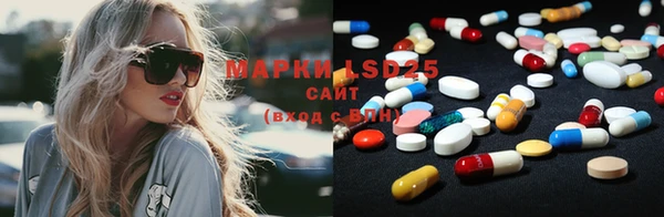 дурь Карталы