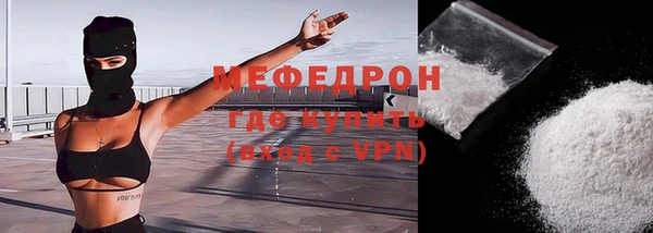 дурь Карталы
