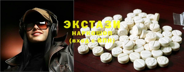 гашиш Карпинск