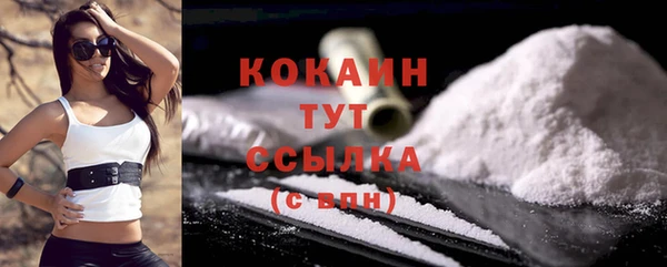 гашиш Карпинск