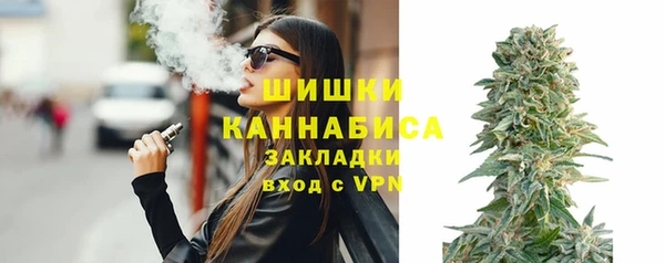 дурь Карталы
