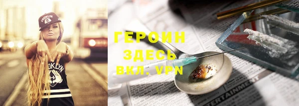 дурь Карталы