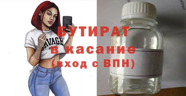 дурь Карталы