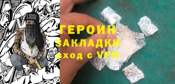 гашиш Карпинск