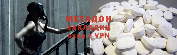 гашиш Карпинск