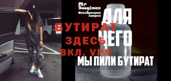 гашиш Карпинск