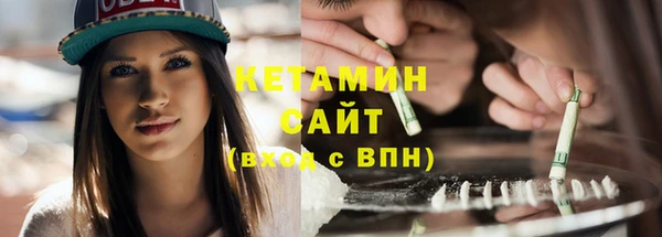 гашиш Карпинск