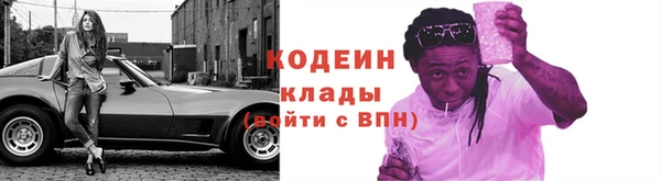 гашиш Карпинск