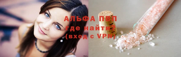 дурь Карталы