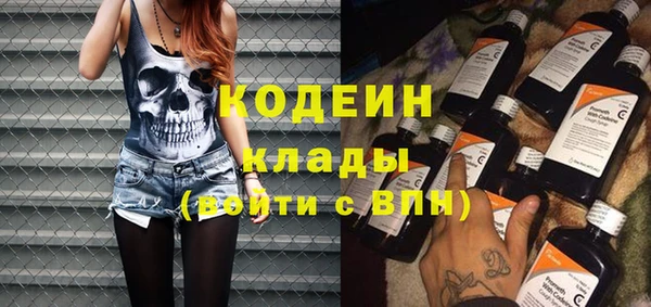 дурь Карталы