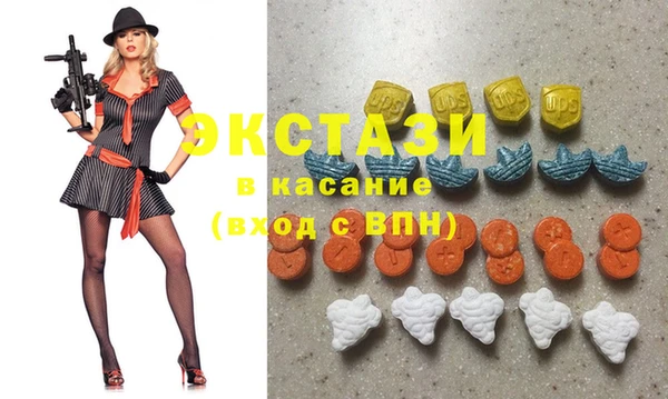гашиш Карпинск