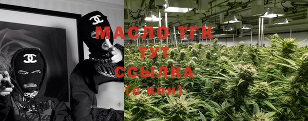 дурь Карталы