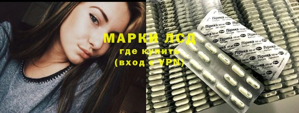 дурь Карталы
