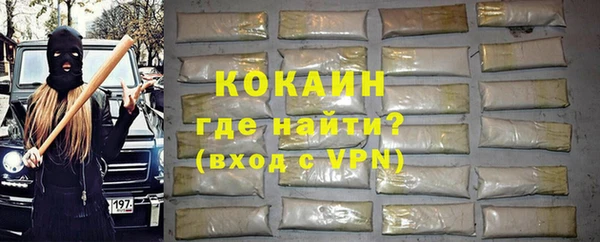 гашиш Карпинск
