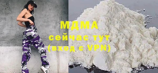 гашиш Карпинск