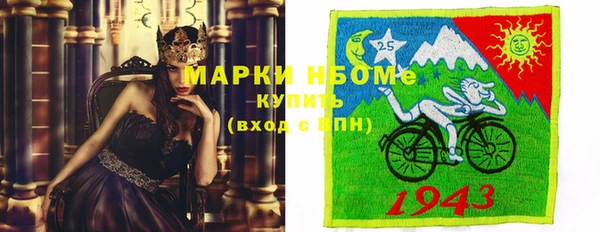 гашиш Карпинск