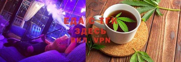 дурь Карталы