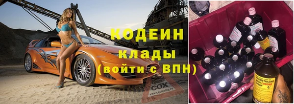 гашиш Карпинск