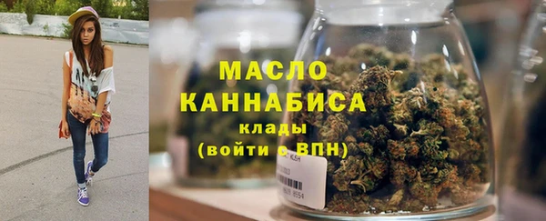 дурь Карталы