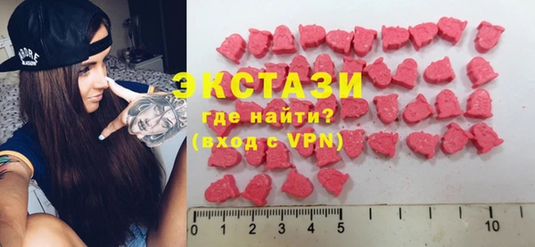 дурь Карталы