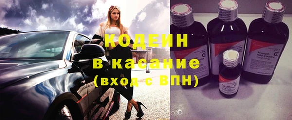 гашиш Карпинск