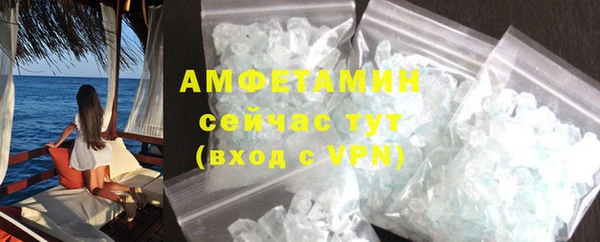 гидра Касимов