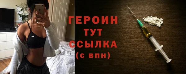 дурь Карталы