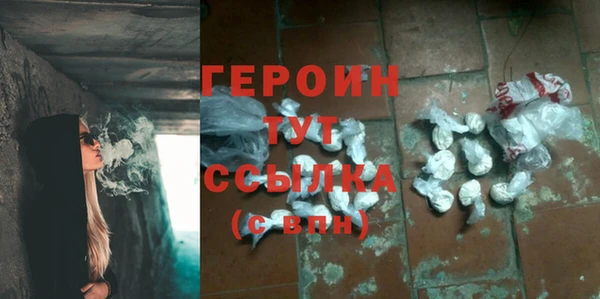 гашиш Карпинск
